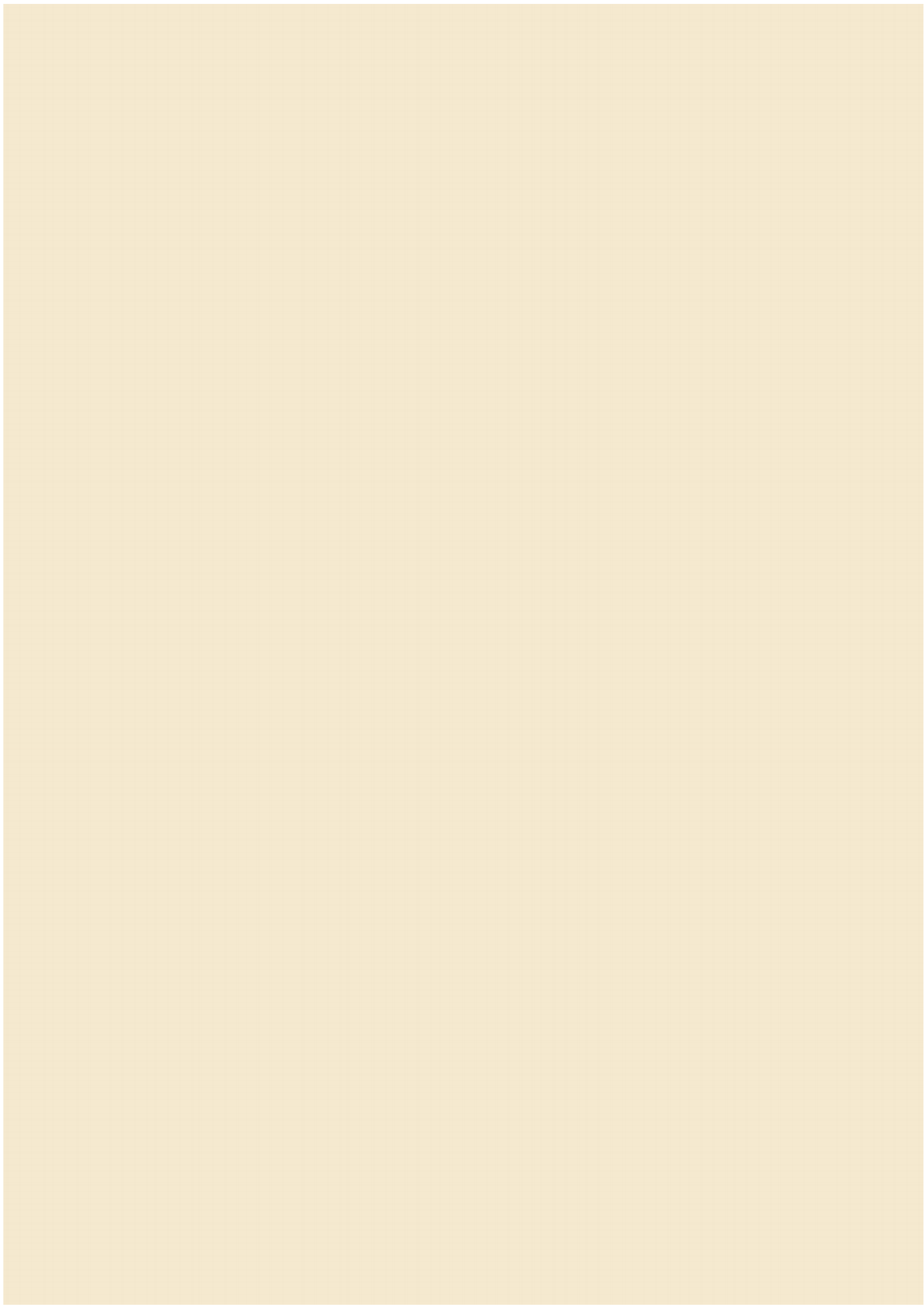 慈善终端公益服务平台章程2025_24.png